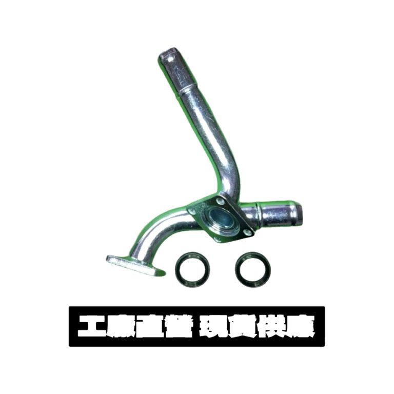 Nissan 熱風箱接頭 341 1.6 95’ B14 長L型 鐵水管 NI1061 NI1063