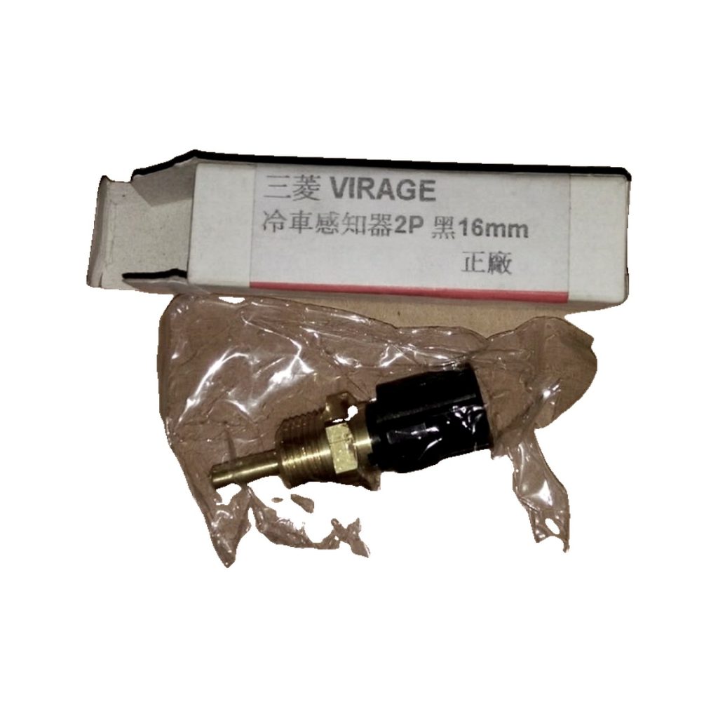 三菱 溫度頭 冷車感知器 Virage 2p 16mm DE 2.5 正廠貨