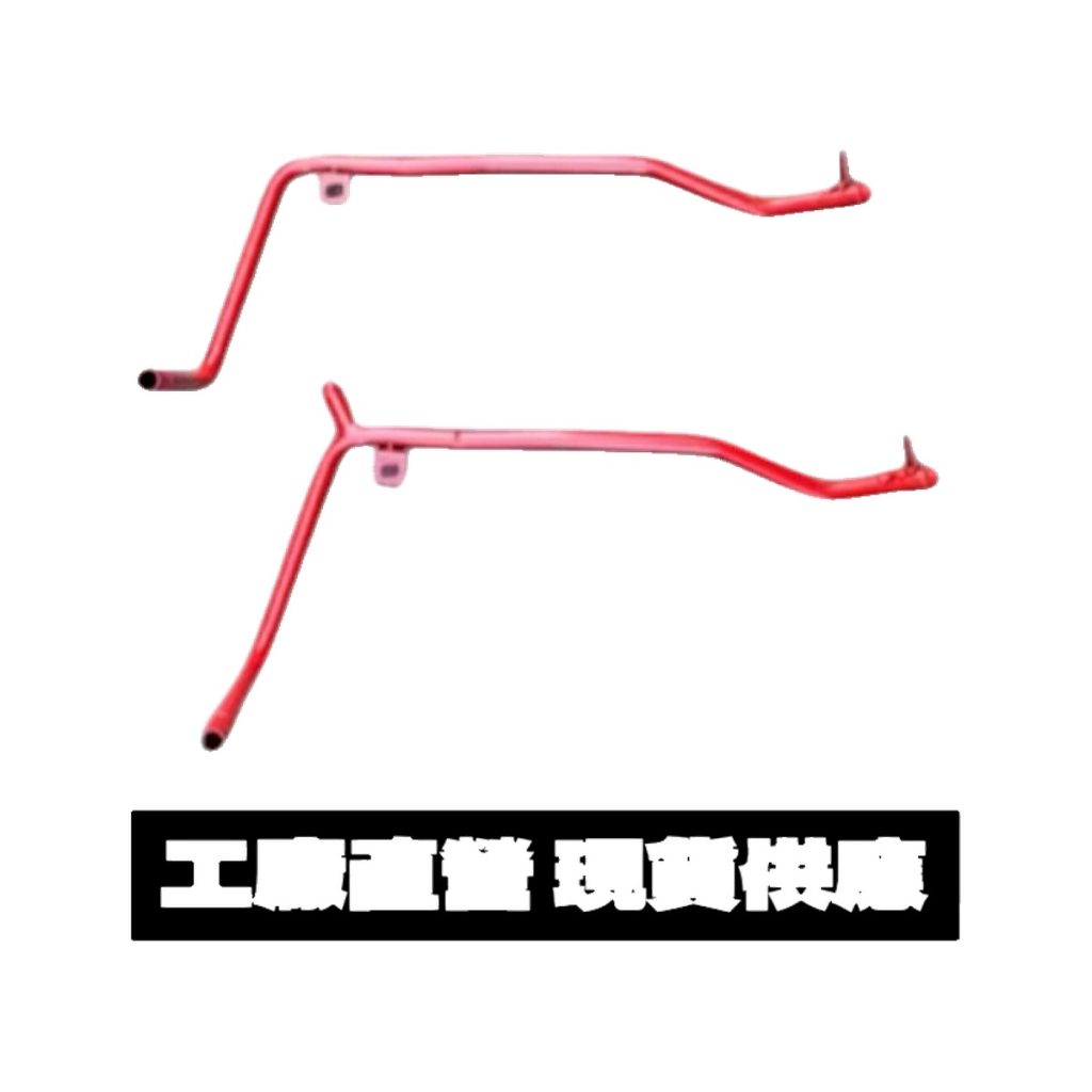 鐵水管 Volvo 940 740 鐵水管 副水箱 下水管 過水鐵管