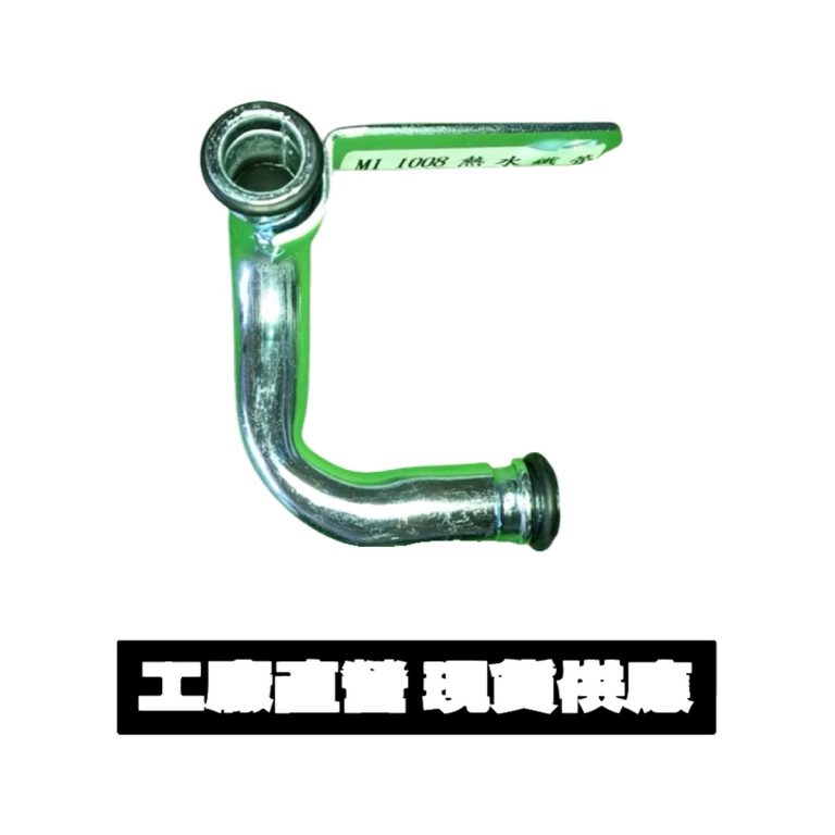 鐵水管 中華 堅達 96'' -06 雙O令 小S MI1008